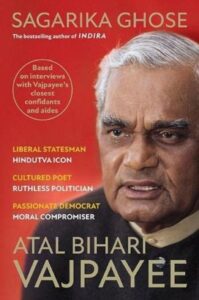 Atal Bihari